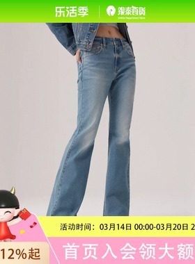 Levi's李维斯冬暖系列25秋冬女士726喇叭牛仔裤A3410-0183