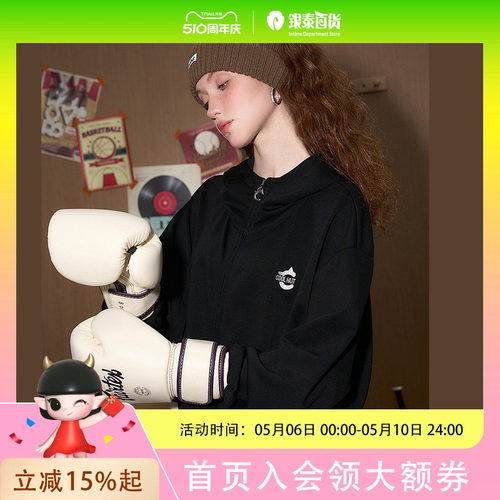 COOLHUT撞色拼接宽松连帽休闲运动卫衣2025春季女式外套开衫