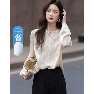 dme德玛纳2025秋季气质简约衬衫G540321240212