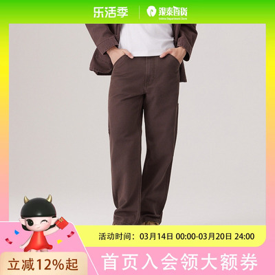 Levi's李维斯工装25秋冬男士巴恩风568牛仔裤55849-0068