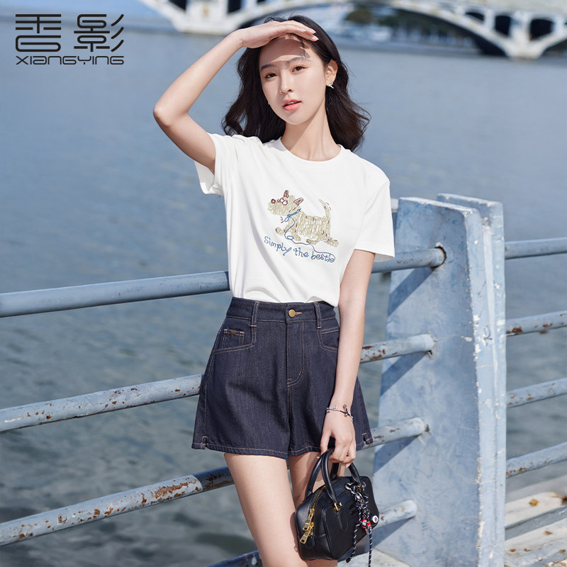 香影白色正肩短袖t恤女装2025夏季新款棉质刺绣小狗圆领宽松上衣