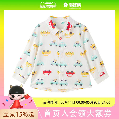 PawinPaw卡通小熊童装26年春季款男宝宝满印衬衫