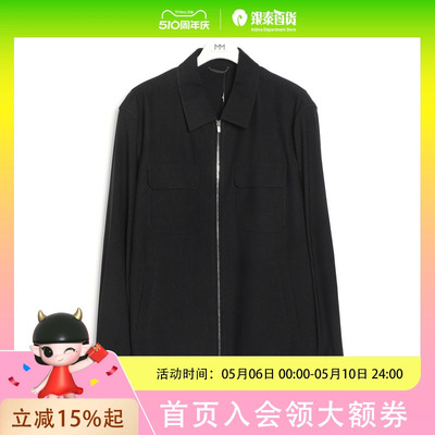 麦檬男士简约时尚外套9F7210771