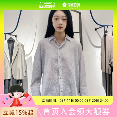 OTT女士简约时尚条纹衬衫OS53008203