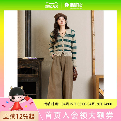 谜秀秋款撞色条设计感翻领纹针织衫设计感MXD41Z0709