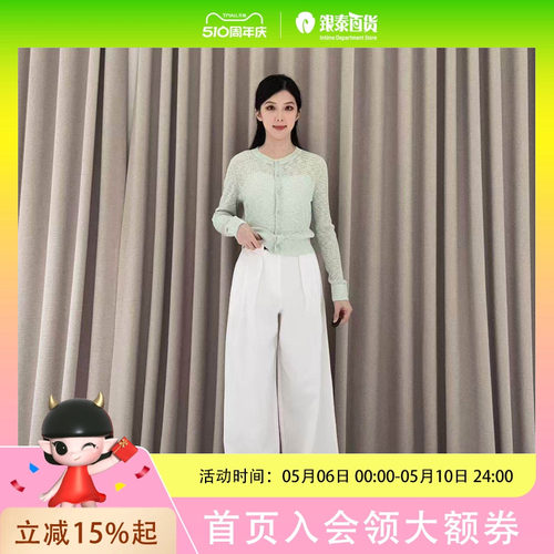 迪卡轩女士气质时尚裤子L556626