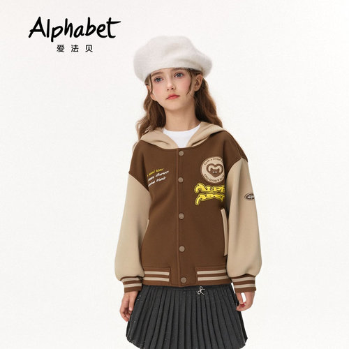 Alphabet爱法贝童装秋季男针织外套193C011