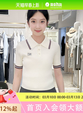 SEIFINI/诗凡黎女士时尚简约短袖针织衫3F7731871