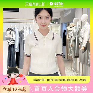 SEIFINI/诗凡黎女士时尚简约短袖针织衫3F7731871