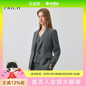 2025早秋新款 PRICH简约职场纹理西装 平驳领商务通勤女 零染