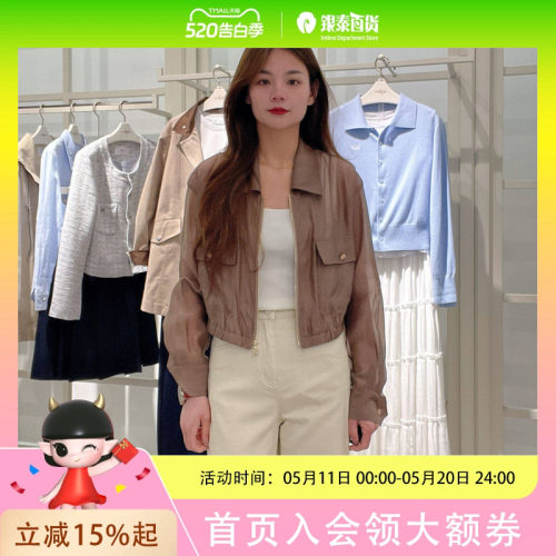 伊芙丽女士时尚简约外套1G3210111
