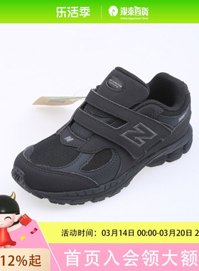 New Balance男女童简约休闲鞋IV2002PJNDPDEF4C53