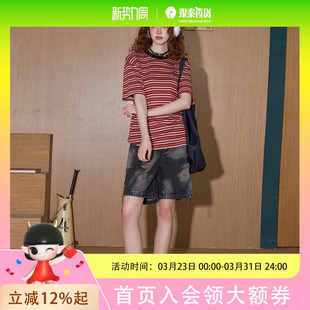 T恤撞色刺绣短袖 女式 条纹宽松慵懒风复古2025夏季 coolhut美式