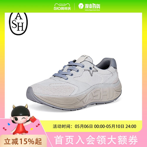 ASH女鞋春夏欣款ELI运动舒适女圆头低帮厚底曾高时尚休闲鞋AQ140L40017