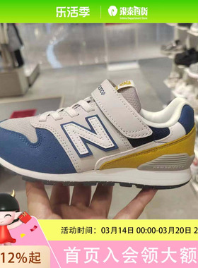 New Balance童鞋中性款休闲鞋YV996TF3NDPDFF432