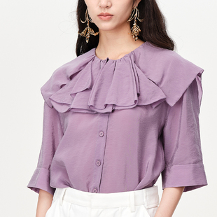 DAZZLE地素荷叶领短袖衬衫2023夏装新款法式衬衣上衣铜氨丝混纺女2H2D335