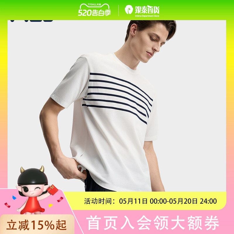 FILA斐乐官方男子针织短袖衫2026夏新款休闲简约日常宽松T恤F11M628120F