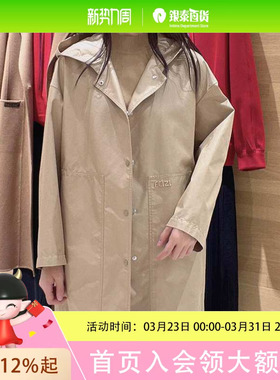 菲姿女士时尚简约风衣F3A621