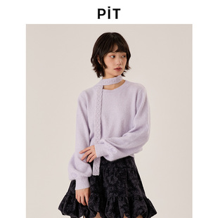 PIT女装 蕾丝飘带圆领正肩螺纹收边显瘦109D545220 毛织衫