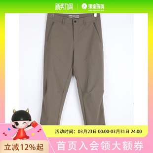 简约休闲裤 德鲨男士 KR57423 GLADIUS GOODLUCK