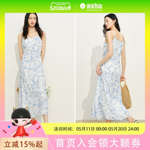 Eifini/伊芙丽女士时尚甜美吊带连衣裙1F4391231