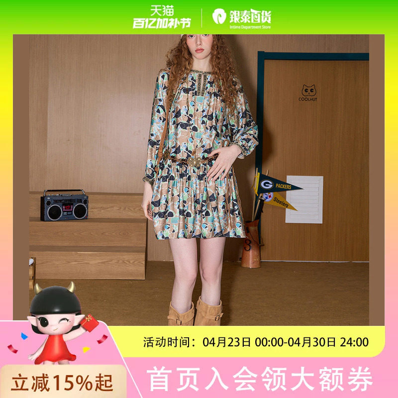 coolhut收褶浪漫复古波西米亚风夏日2025夏季连衣裙碎花收腰