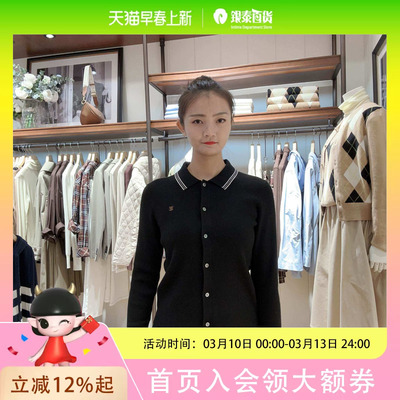 E·Land女士简约时尚外套EECKE49R01