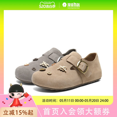 百丽复古勃肯鞋女2026春可爱兔子饰扣休闲单鞋E9G1D