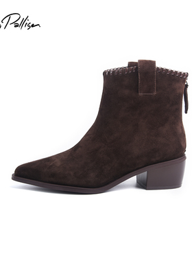 InesPalliser英畔尖头小方跟女短靴PHGU07581