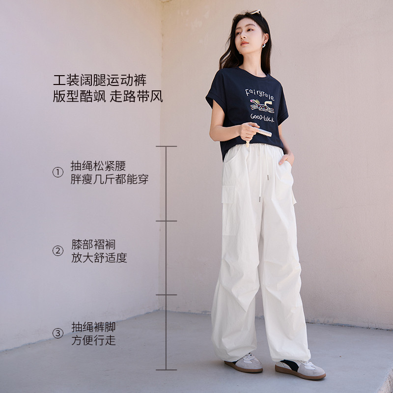 香影白色工装伞兵裤女2025夏装新款直筒纯棉裤子酷飒风阔腿休闲裤