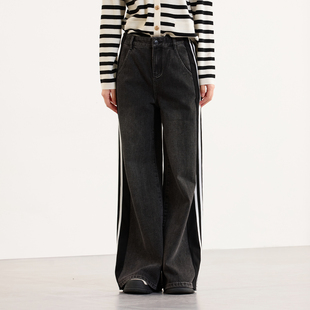 佳人苑牛仔阔腿长裤J417036