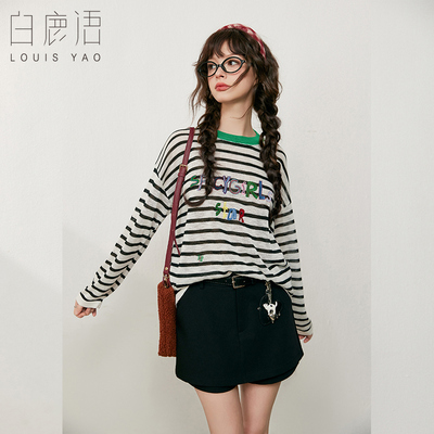白鹿语撞色趣味绣花字母条纹针织衫25秋款时尚简约减龄休闲上衣BL20053