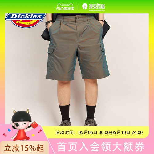 Dickies春夏新工装灵感情侣双色调布料休闲款短裤DK011588-XIN