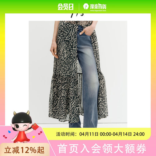 |H'S简约牛仔裤女25秋高级设计复古水洗高腰微喇裤子