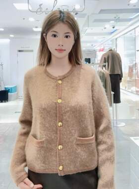 伊芙丽女士简约时尚针织衫1FA332483G