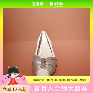 STELLA LUNA女鞋尖头平底单鞋女鞋/SN323036