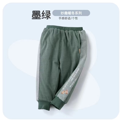 LABI BABY 拉比夹棉束口长裤LVDC101407