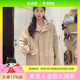 诗凡黎女士时尚 休闲风衣3G8260281