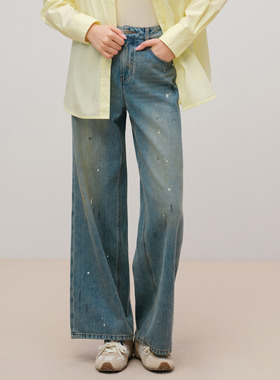 HOPESHOW红袖牛仔裤89125291305H