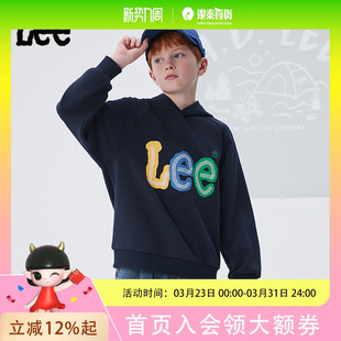 Lee儿童休闲宽松连帽卫衣