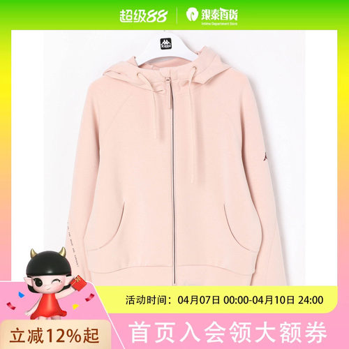 背靠背女士休闲简约卫衣K0G22MK42