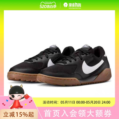 ROOKIE童装耐克运动鞋TERRA MANTA BGHV9702-003
