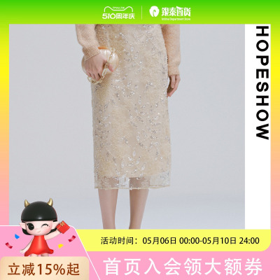 HOPESHOW红袖半身裙89325021504