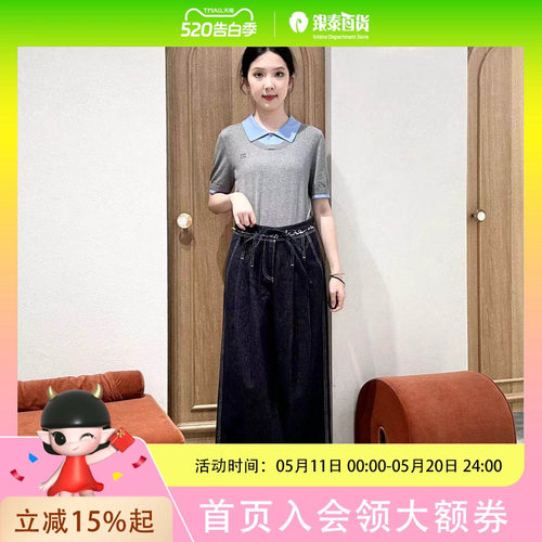 伊芙丽女士休闲简约裤子1G7151121