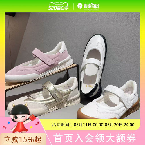ASH2025春季欣款玛丽珍魔术贴一字带真皮柏搭皮鞋时尚休闲鞋复古AP140L40043