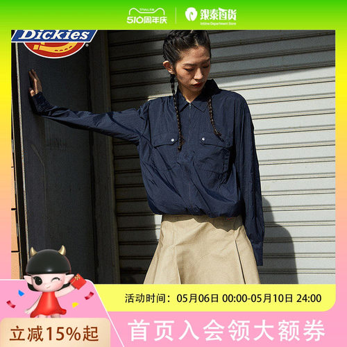 Dickies百褶裙春夏女式简洁设计休闲风格百褶裙下装DK013001-XIN