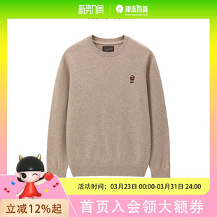 Teenie Weenie2025冬圆领刺绣熊毛衣TNKW254T03K