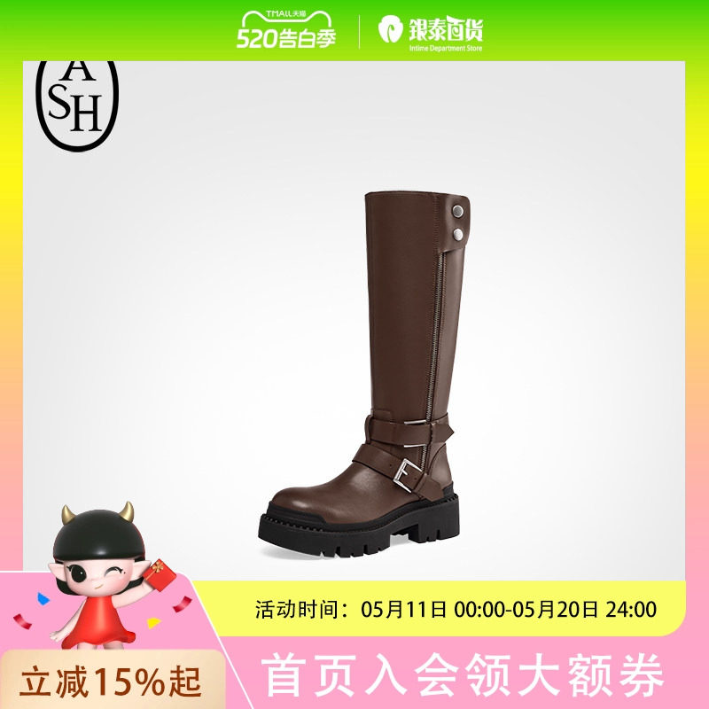 ASH女靴2025秋季欣款NELSON珍皮高跟圆头女粗跟高筒靴子时装靴潮AP303L12021
