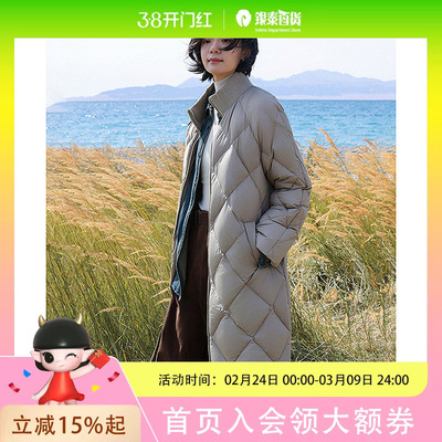 dme德玛纳2025冬季休闲羽绒服G540421152602