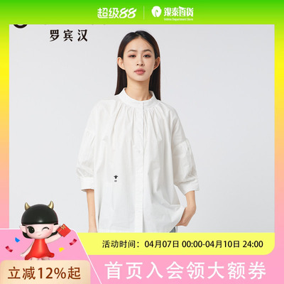 罗宾汉小蜜蜂中袖衬衫女夏季高级感大码休闲设计感衬衣Y-23C01